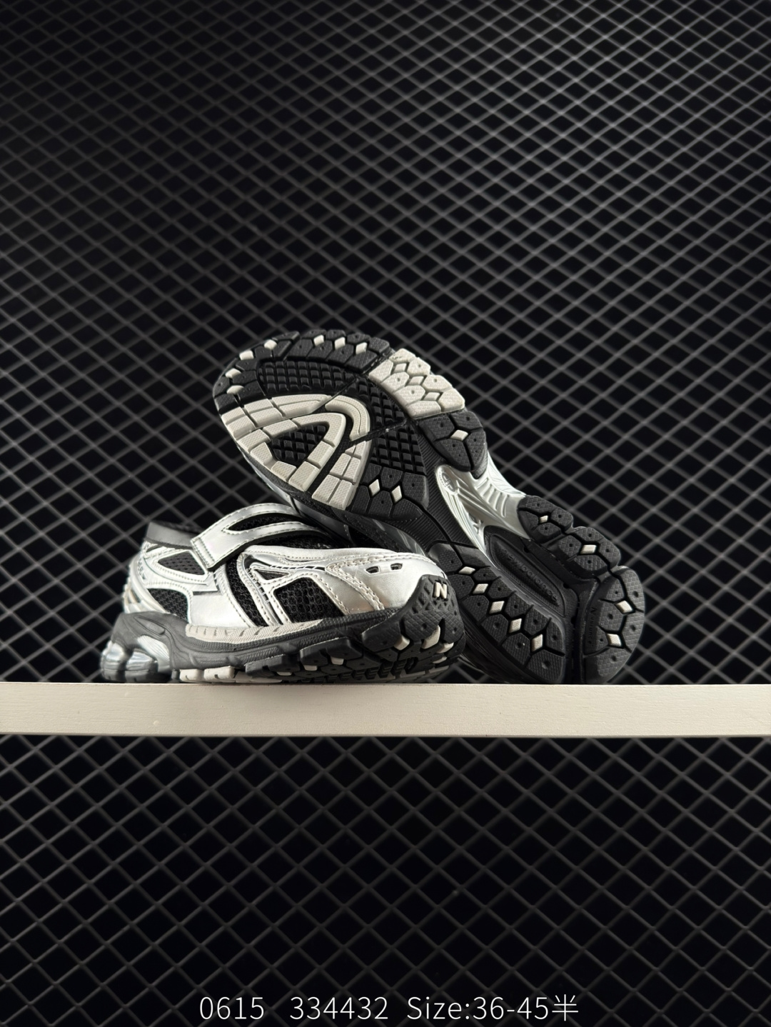 New Balance 1906L Loafer